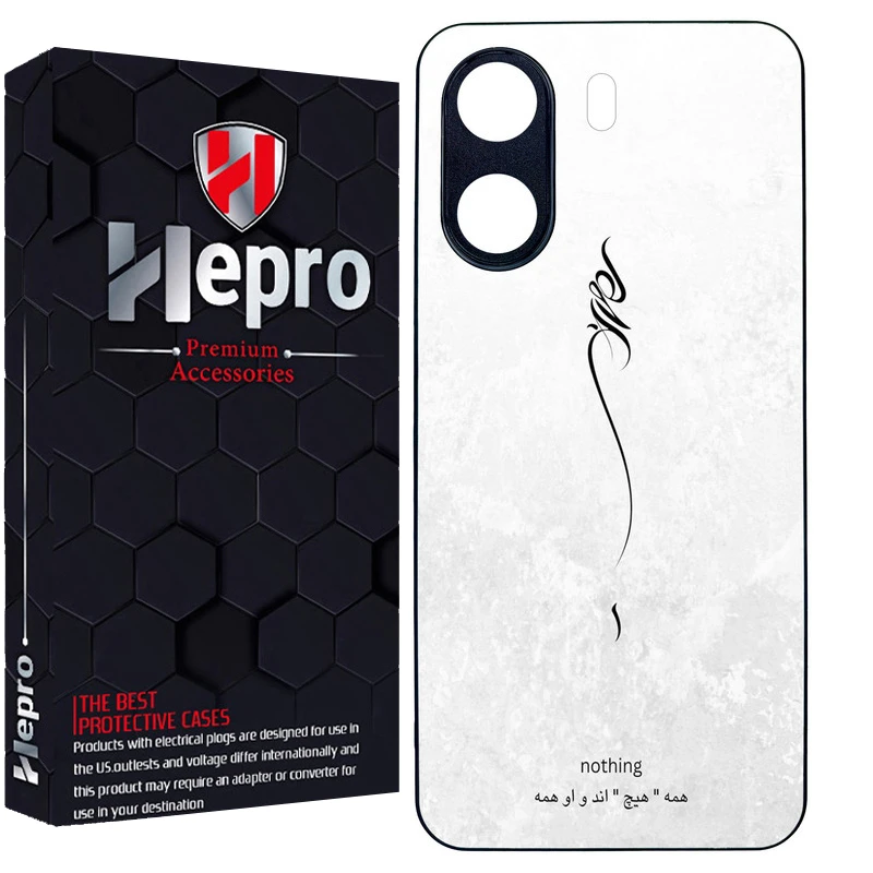 کاور هپرو طرح فانتزی مدل TPU مناسب برای گوشی موبایل شیائومی Redmi 13C