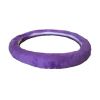 روکش فرمان اخوان مدل حلقه ای کد FTPuB1217