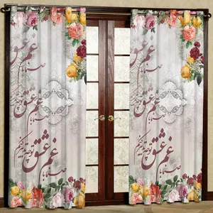 پرده مدل شعر هازان پانچی کد 4296 سایز 140x200 سانتی متر