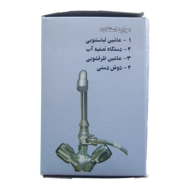 عکس شماره 3