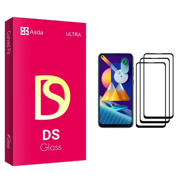 محافظ صفحه نمایش آسدا مدل DS glass مناسب برای گوشی موبایل سامسونگ Galaxy M11 بسته سه عددی