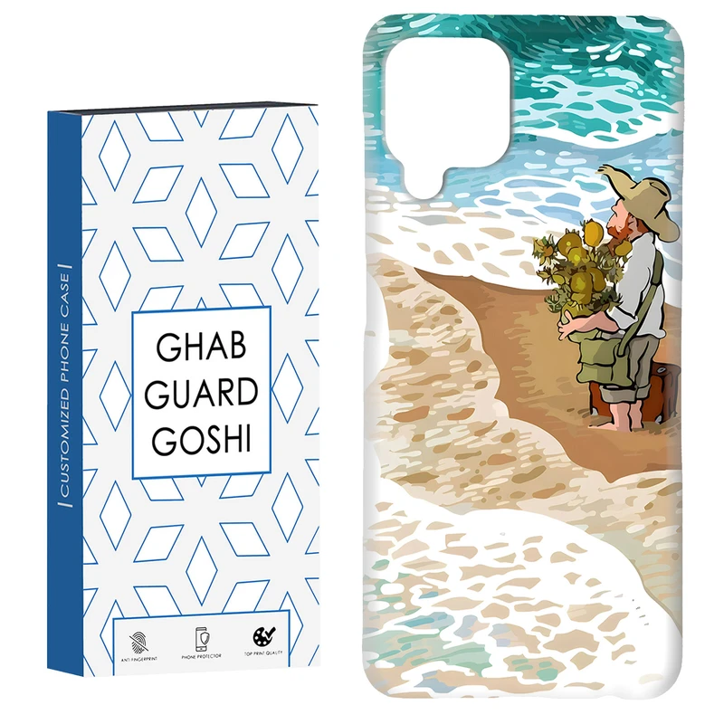 کاور قاب گارد گوشی طرح مردانه کد Dimo-055 مناسب برای گوشی موبایل سامسونگ Galaxy A22 4G / Galaxy M32 4G