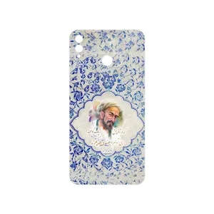 MAHOOT Saadi Cover Sticker for Honor 8X Max