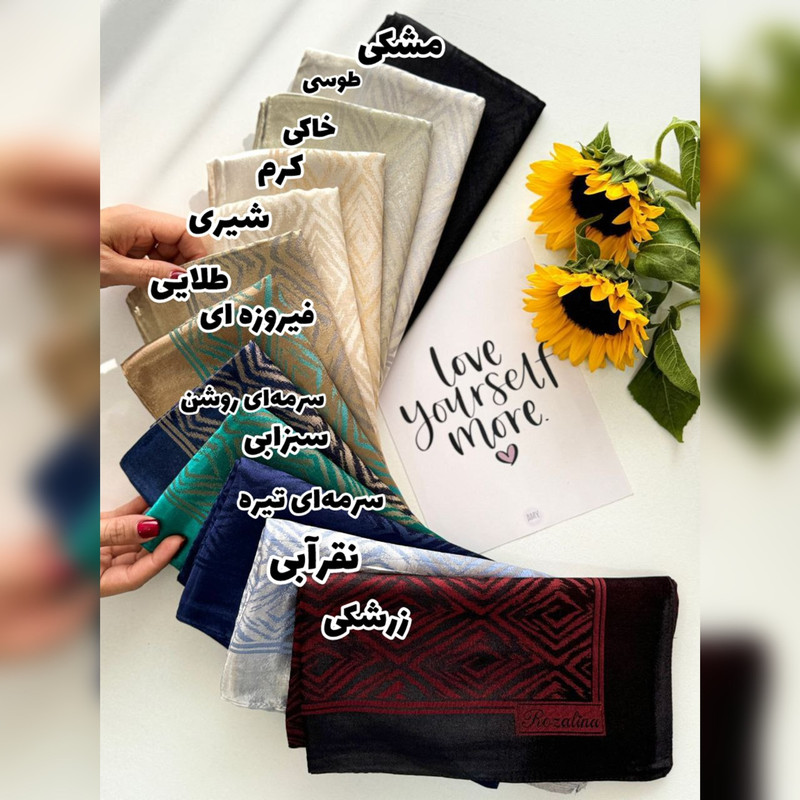 روسری زنانه مدل ابریشم برجسته کد 02