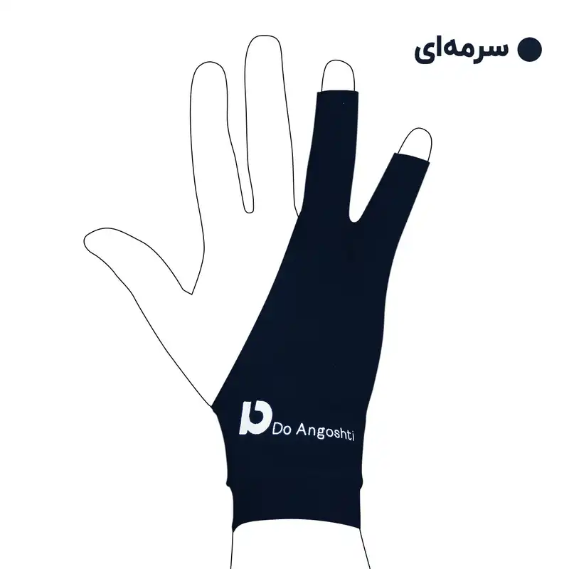 دستکش طراحی مدل B2L