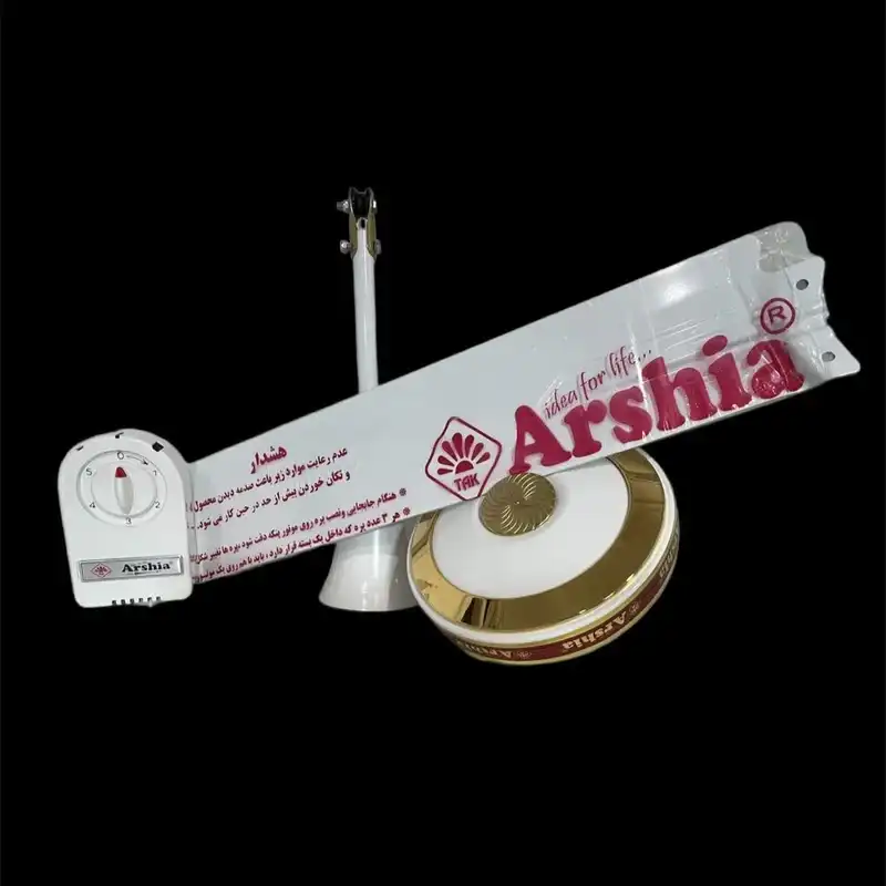 پنکه سقفی ارشیا مدل 3 پره کد CF-2231