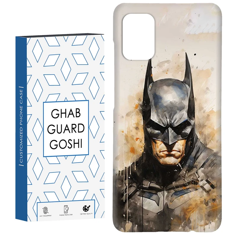 کاور قاب گارد گوشی طرح بتمن کد Dimo-377 مناسب برای گوشی موبایل سامسونگ Galaxy A51