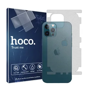 Hoco HyMTT model matte back protector suitable for Apple iPhone 12 Pro Max mobile phone