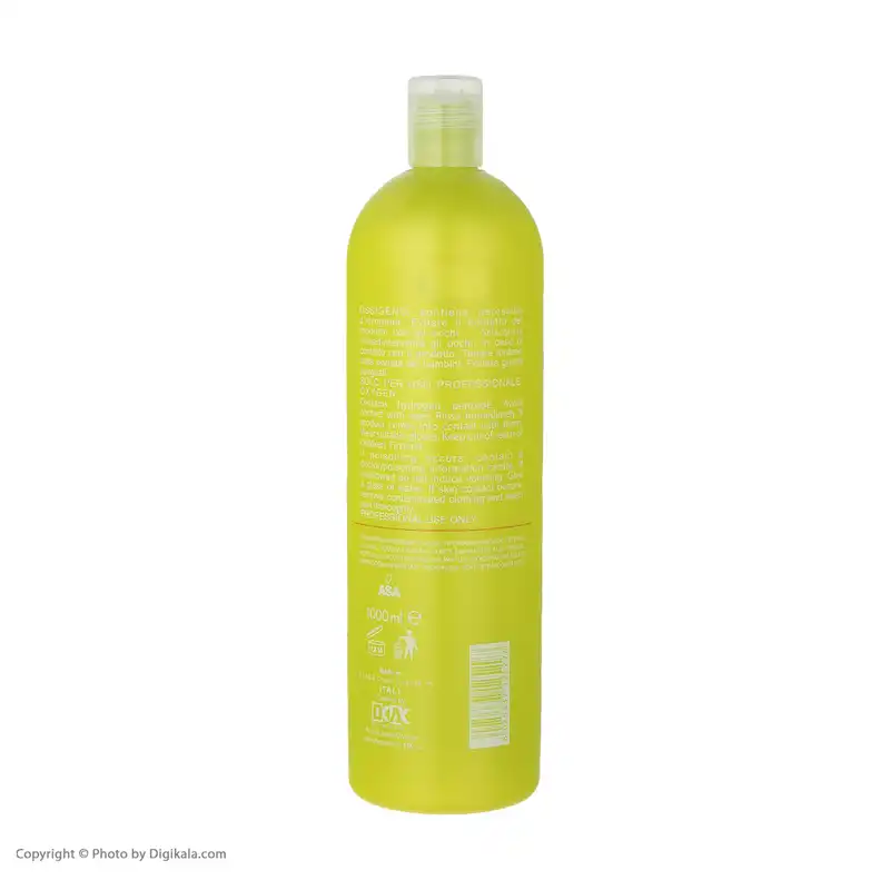 کرم اکسیدان الیو مدل 20vol شش درصدی حجم 1000میلی لیتر