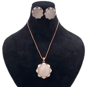 نیم ست زنانه کلیو مدل KYCL000