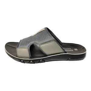 دمپایی مردانه شیما مدل Rad01