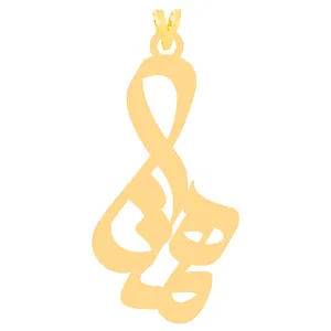 آویز گردنبند طلا 18 عیار زنانه الن نار مدل ELN30477