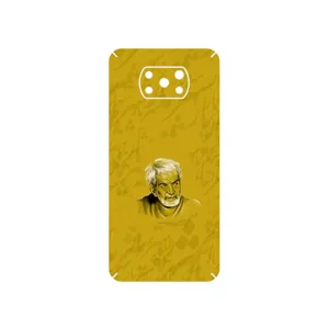 MAHOOT MohammadHossein Shahriar Cover Sticker for Xiaomi Poco X3 Pro