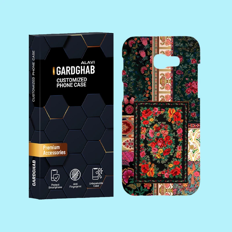 کاور گارد قاب علوی مدل ایرانی مناسب برای گوشی موبایل سامسونگ Galaxy A5 2017 / A520