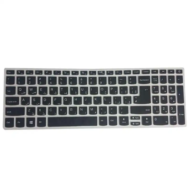 محافظ کیبورد مدل IP320 crystal guard مناسب برای لپ تاپ 15.6 اینچی