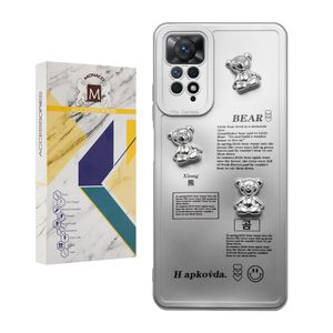 نقد و بررسی کاور موناکو مدل Story مناسب برای گوشی موبایل شیایومی Redmi Note 11 Pro 4G / 5G توسط خریداران