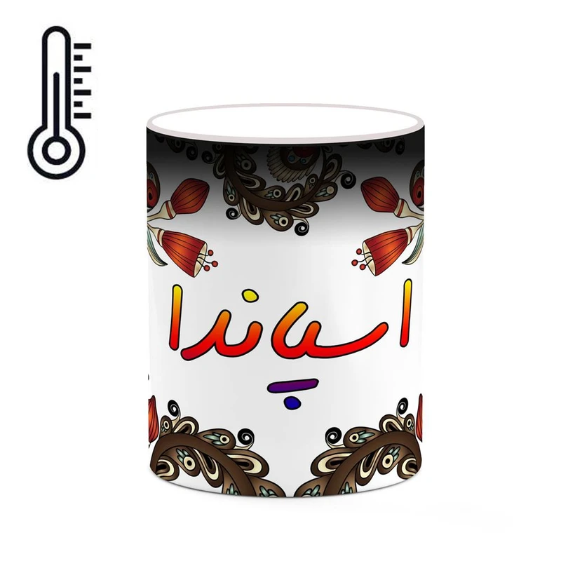 ماگ حرارتی کاکتی مدل اسم اسپاندا طرح سنتی گل و بته کد mgh43595