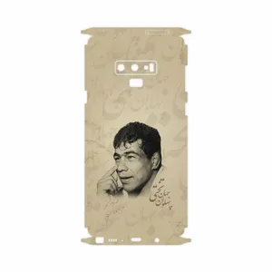 MAHOOT Gholamreza Takhti-FullSkin Cover Sticker for Samsung Galaxy Note 9