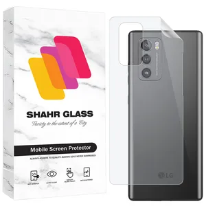 Shahr Glass SNAMB20 Nano Back Protector For LG Wing 5G