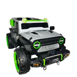 ماشین شارژی مدل آفرودی کد KP-906