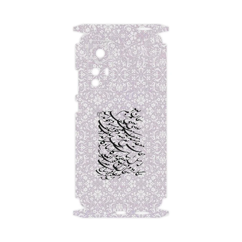 برچسب پوششی ماهوت مدل Nastaliq_1-FullSkin مناسب برای گوشی موبایل شیائومی 12X