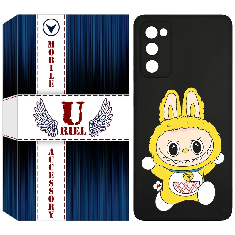 کاور یوریل مدل KSH کد 122 طرح عروسک لبوبو مناسب برای گوشی موبایل سامسونگ Galaxy S20 FE