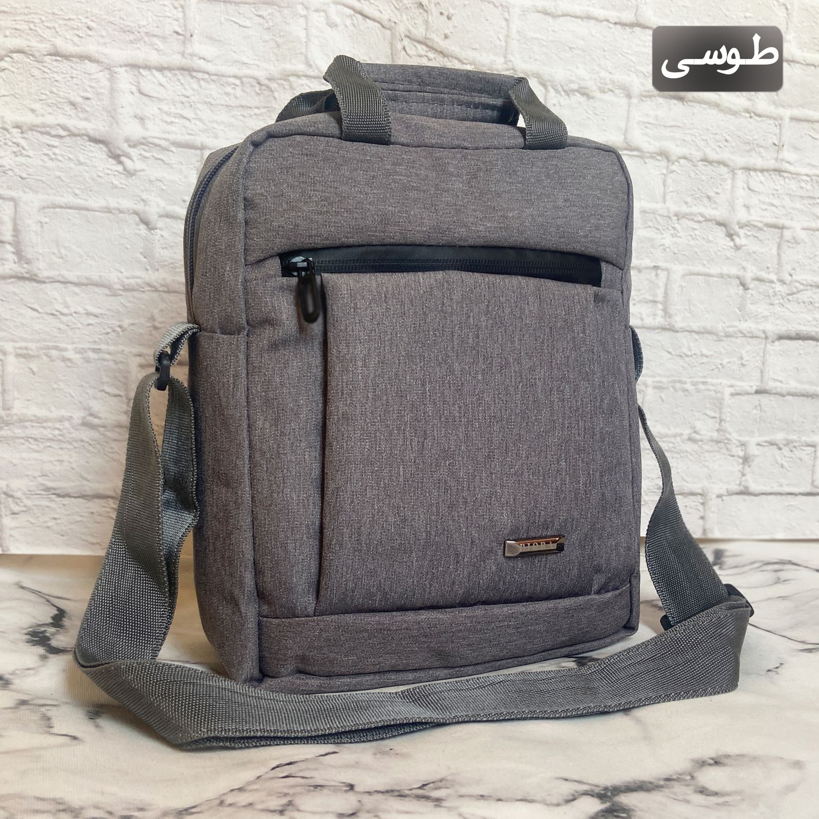 کیف رودوشی مردانه بیورا مدل dbb84 -  - 11