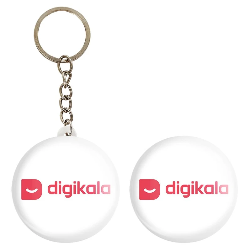 پیکسل خندالو مدل دیجی کالا Digi Kala کد 8526 به همراه جاکلیدی