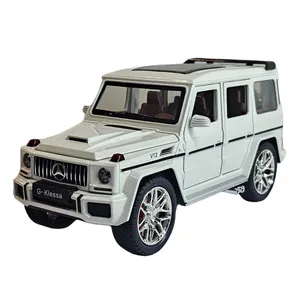 ماشین بازی مدل benz G class G63 دودزا