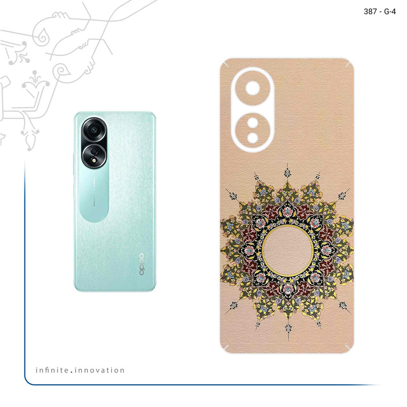 برچسب پوششی ماهوت مدل Art of Illumination 3 مناسب برای گوشی موبایل اپو A58 4G