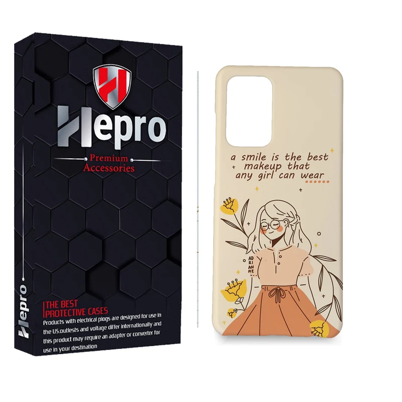 کاور هپرو مدل MC مناسب برای گوشی موبایل سامسونگ GALAXY A23