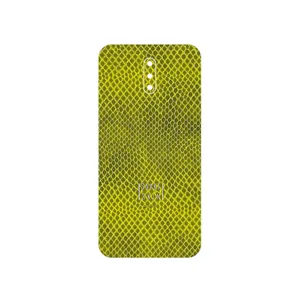 MAHOOT Yellow Snake Skin Cover Sticker for Nokia 2.3