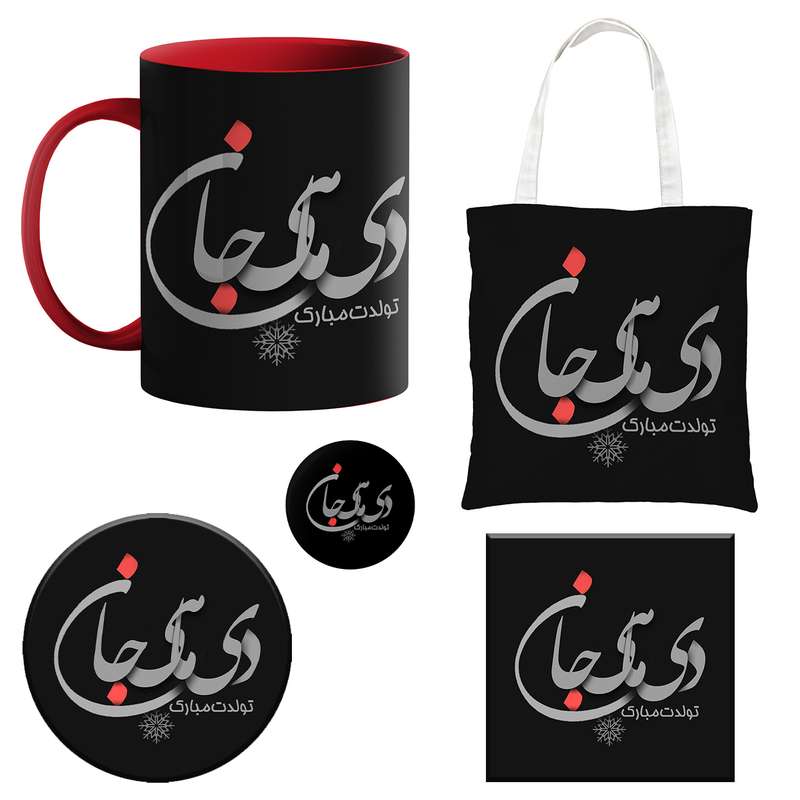 ست هدیه ماگ طرح ماه تولد دی کد m620