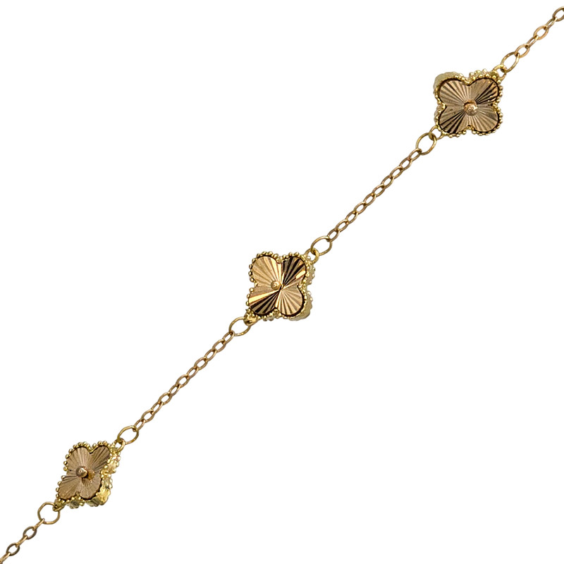 دستبند زنجیری طلا 18 عیار زنانه گالری رحمانی مدل ونکلیف کد 033
