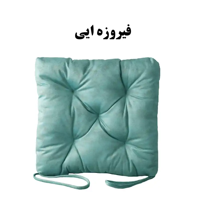 کوسن مدل V-85