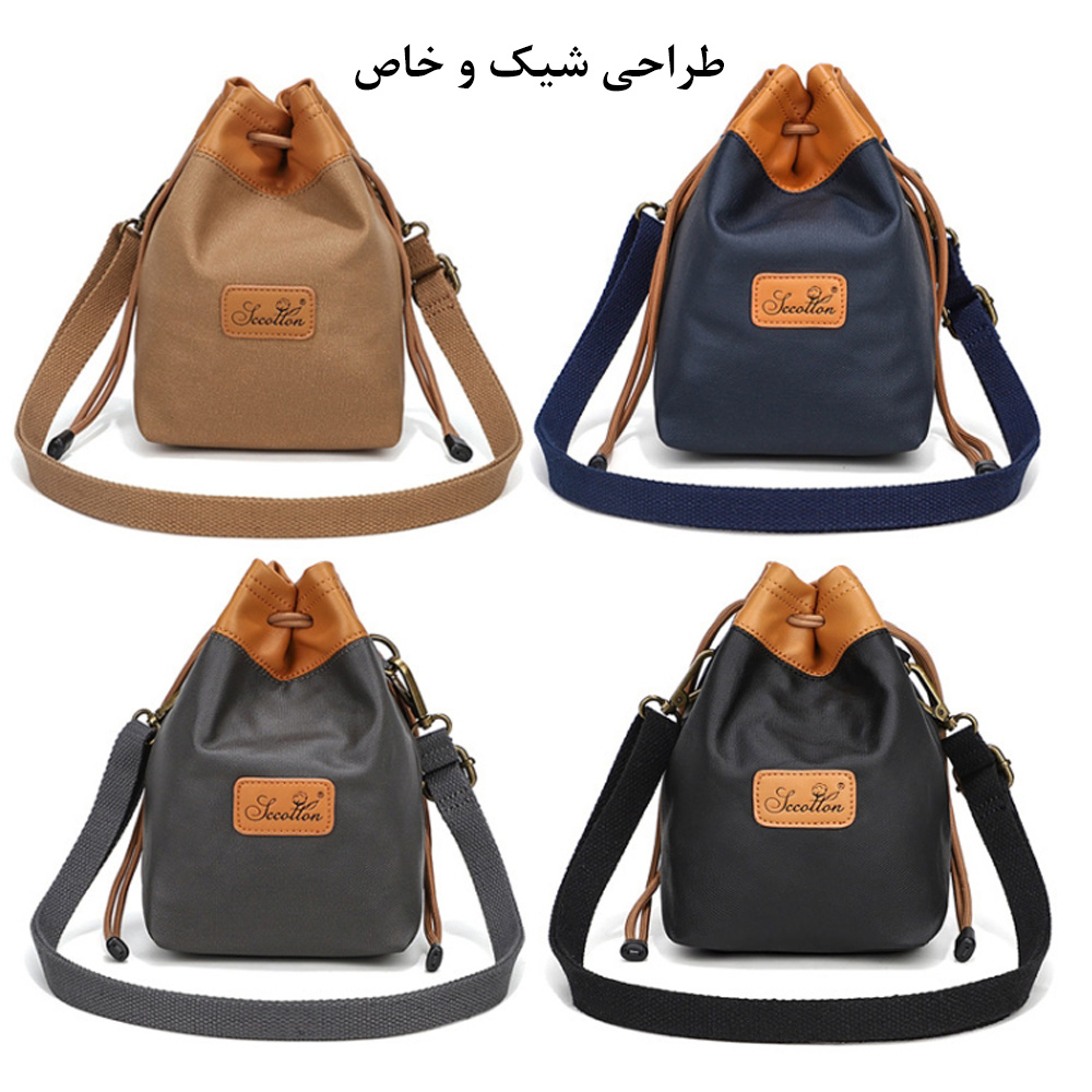 کیف دوربین اس سی کاتن مدل Protection Liner