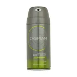 اسپری بدن مردانه کاسپین مدل DEEP WILD حجم 150 میلی لیتر
