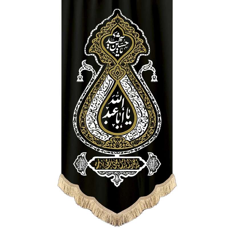 پرچم مدل محرم طرح ترنج