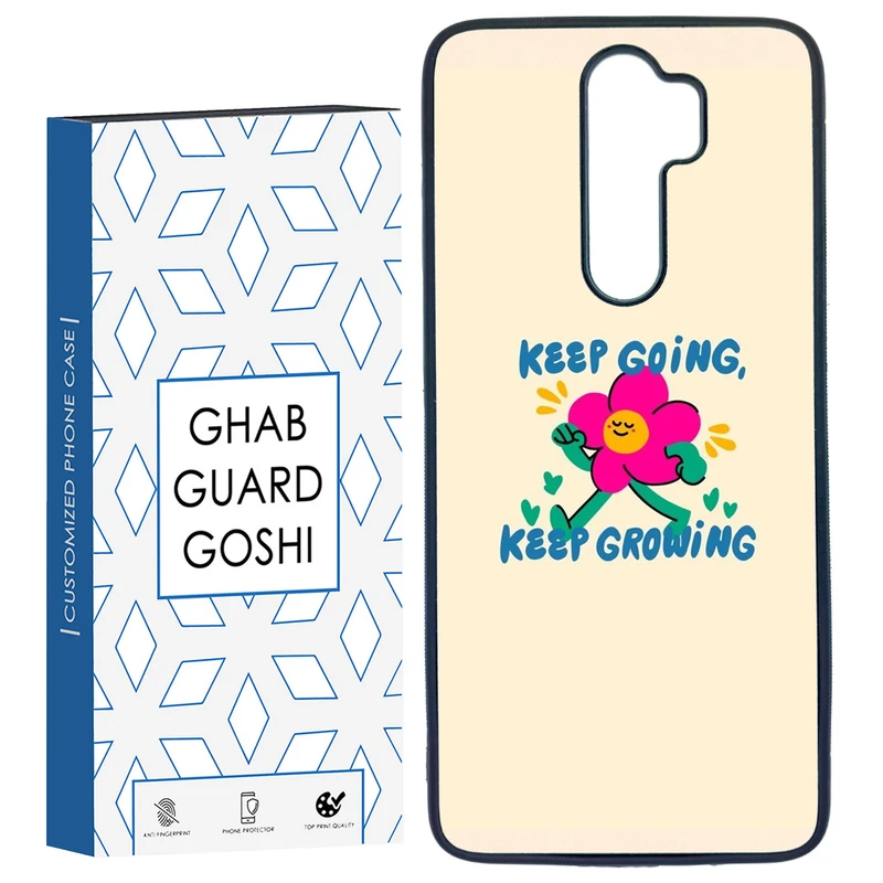 کاور قاب گارد گوشی طرح خوشحال کد TPU-248 مناسب برای گوشی موبایل شیائومی Redmi Note 8 PRO