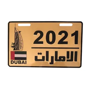 پلاک موتور سیکلت مدل 78 