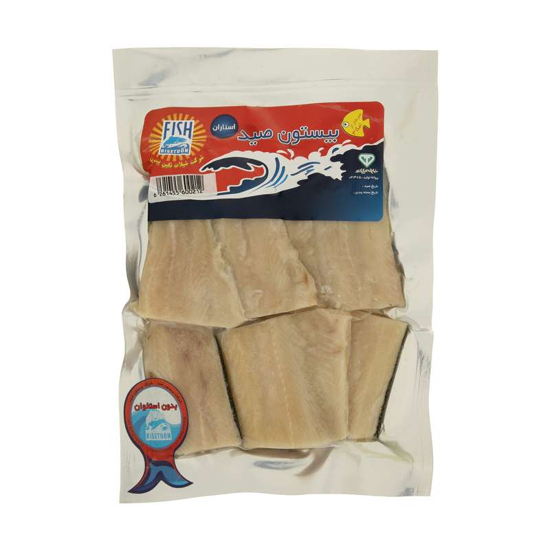فیله ماهی قزل آلا بدون استخوان بیستون - 600 گرم