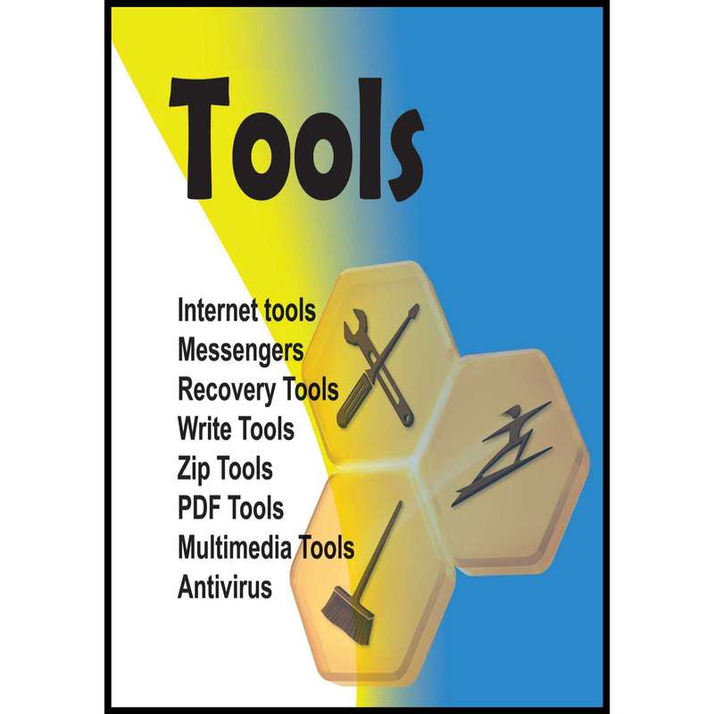 نرم افزار Tools 2014 نشر مای پکس