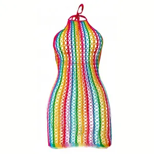 لباس خواب زنانه مدل رنگین کمانی