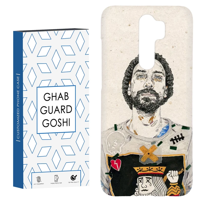 کاور قاب گارد گوشی طرح پسر نقاشی کد Dimo-763 مناسب برای گوشی موبایل شیائومی Redmi Note 8 pro