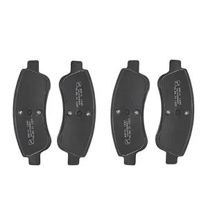 لنت ترمز جلو خودرو روئین لنت  کد 201 دو جفت مناسب برای پژو 206 تیپ 5 و رانا