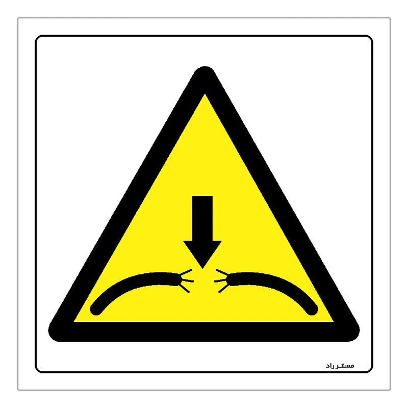 برچسب ایمنی مستر راد طرح خطر له شدگی کابل مدل HSE-OSHA-427