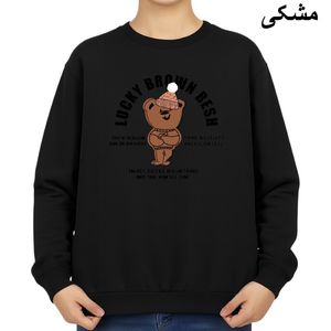 سویشرت زنانه مدل خرس نوشته کد v34 