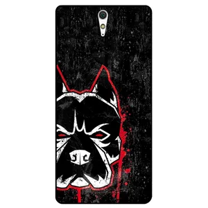 Megafone Black Bulldog 8162 Cover For Sony Xperia C5 Ultra