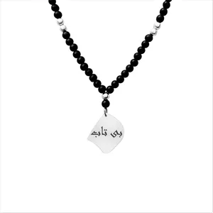 گردنبند نقره مردانه لیردا مدل بی تاب کد gor 0010