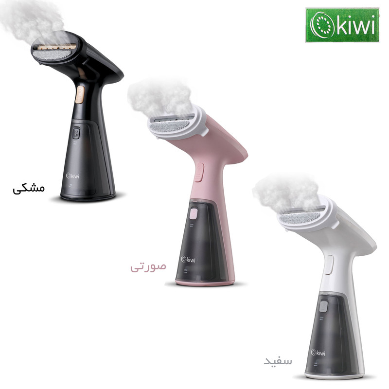 اتو بخار کیوی مدل KSI-640